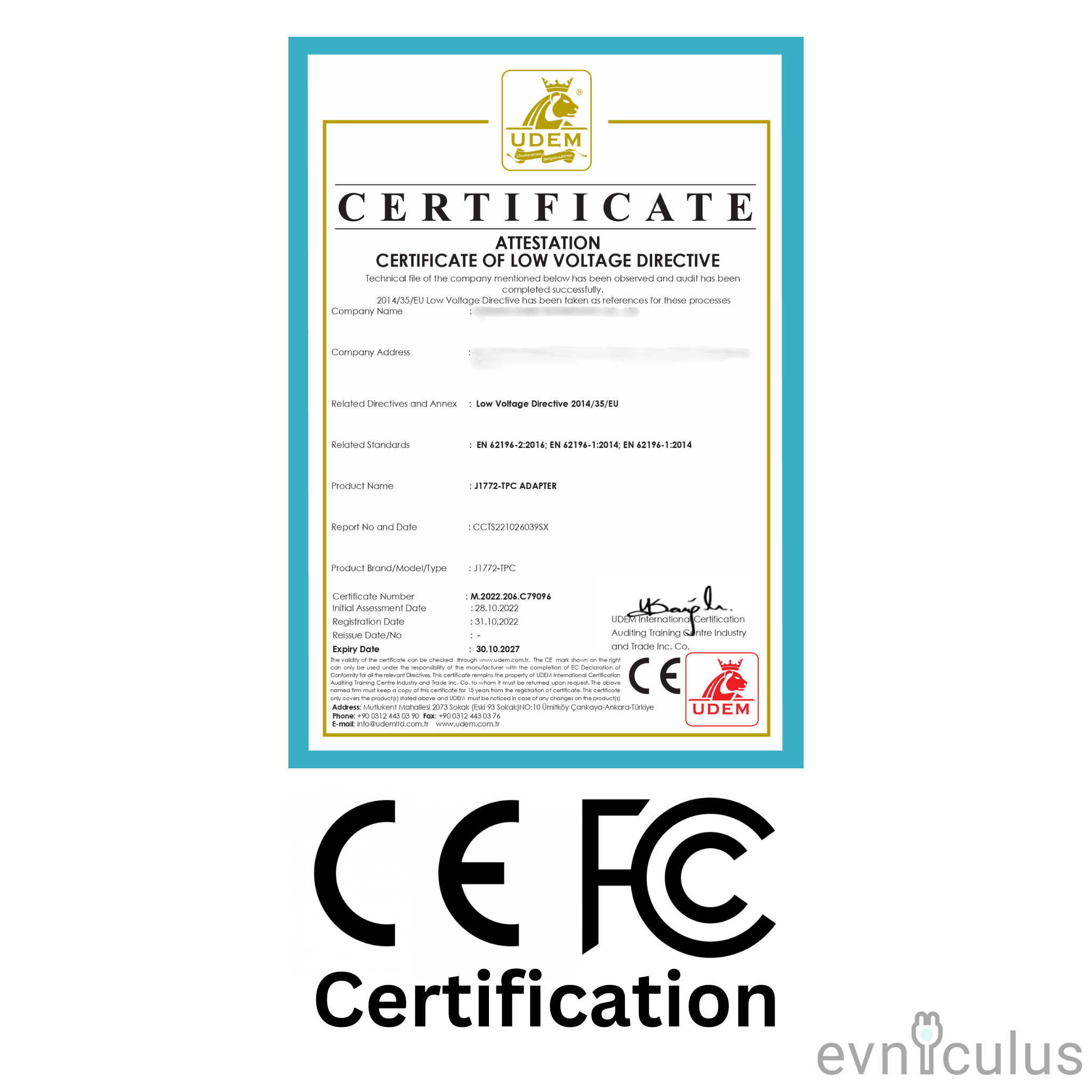 Адаптер Тип 1 към Тесла