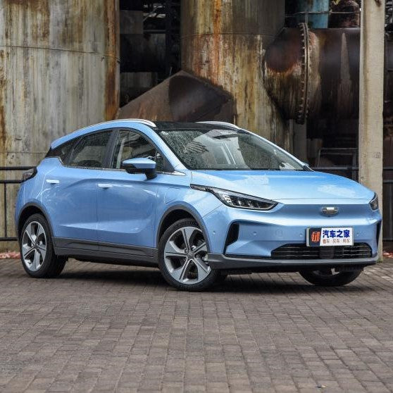 geely geometry c ev charging statiton