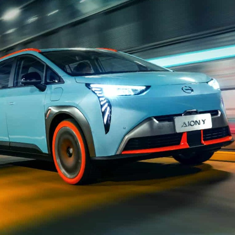 gac aion y ev charging station