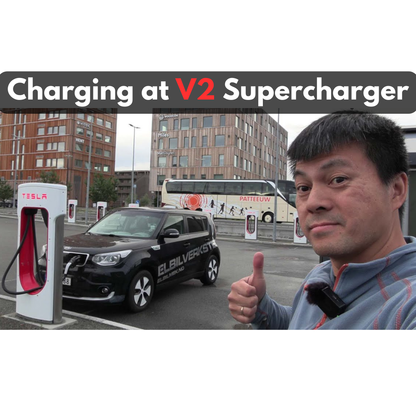 Адаптер CCS2 към CHAdeMO за Nissan Leaf 